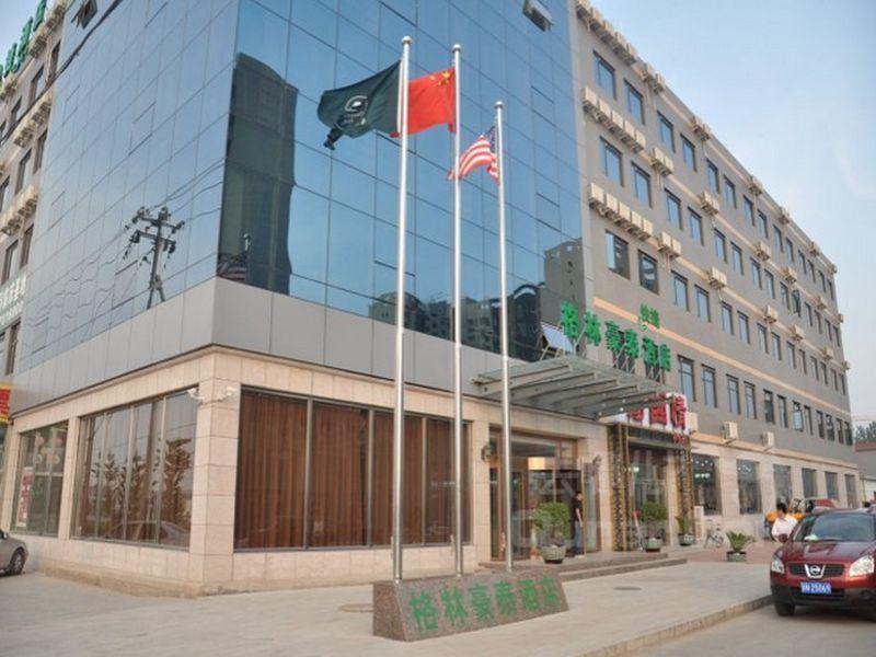 格林豪泰北京市昌平区沙河镇地铁站快捷酒店 外观 照片