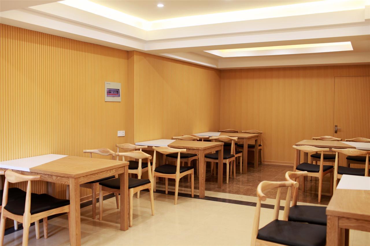 格林豪泰北京市昌平区沙河镇地铁站快捷酒店 外观 照片